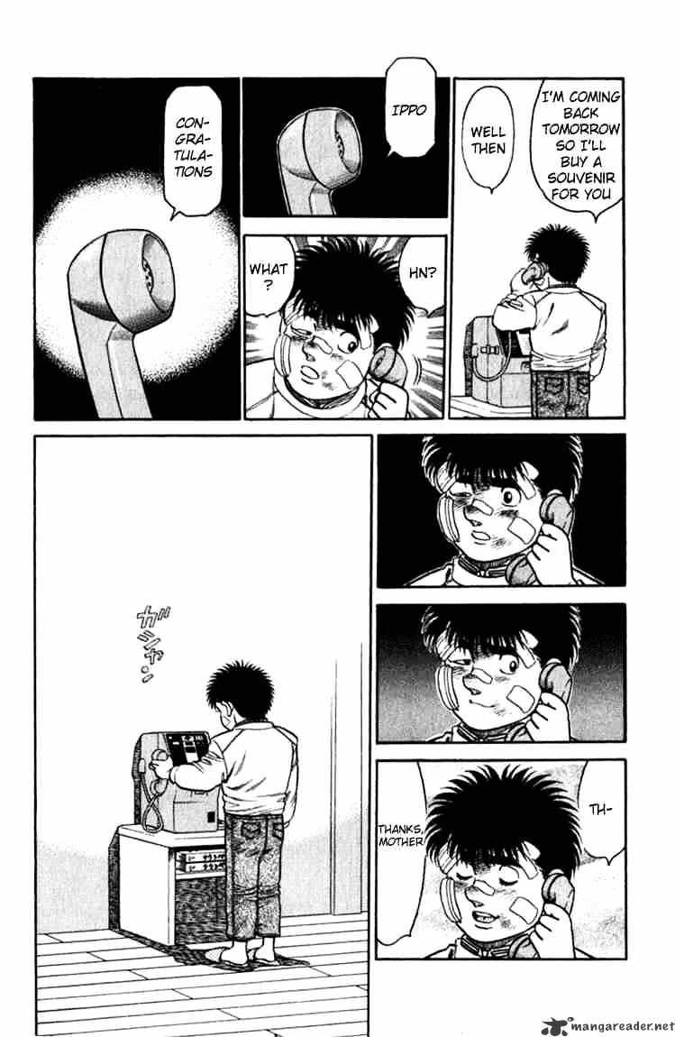 Hajime no Ippo: Fighting Spirit, Chapter 108 image 12